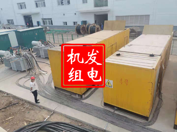 秦都发电机租赁必备常识