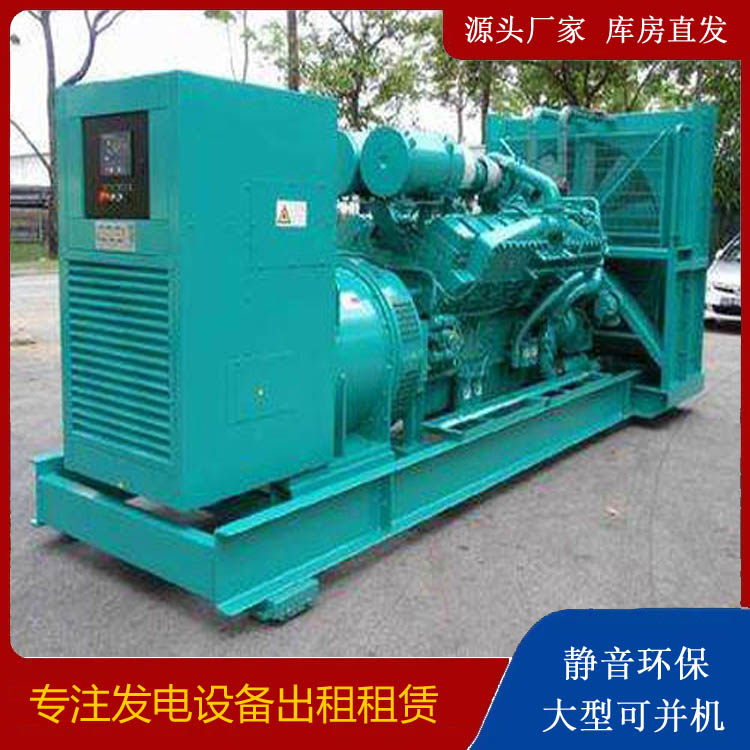 秦都发电车出租 柴油发电机的日常应用注意事项