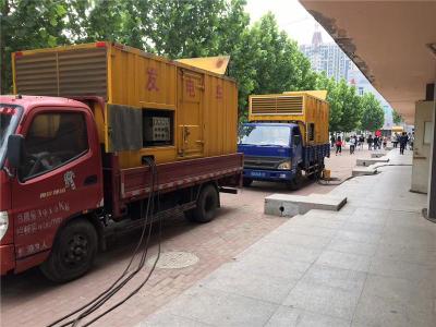 秦都发电车租赁-关于柴油发电机电压问题