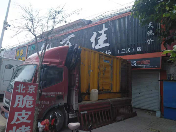 秦都出租发电机-汽油发电机油耗怎么计算