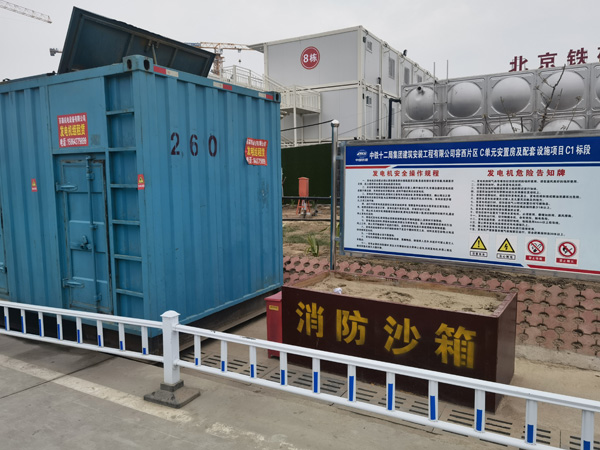 秦都发电机租赁-电缆长度过长会对 100KW 发电机造成哪些影响？