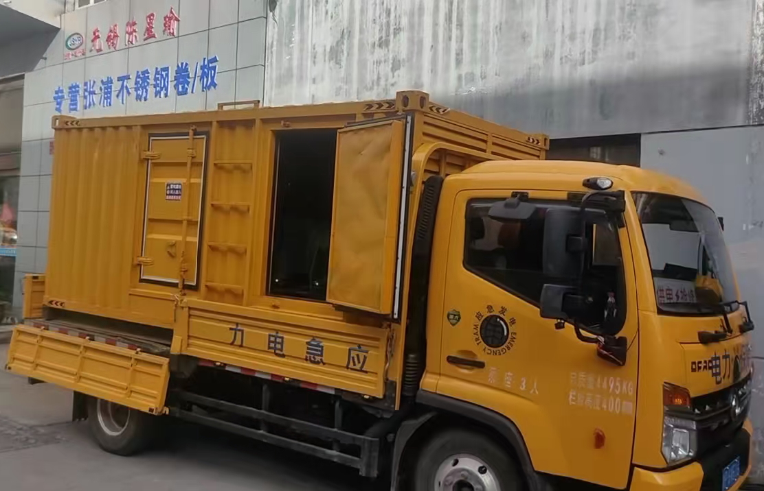 秦都安装和使用柴油发电机组需要注意哪些事项？