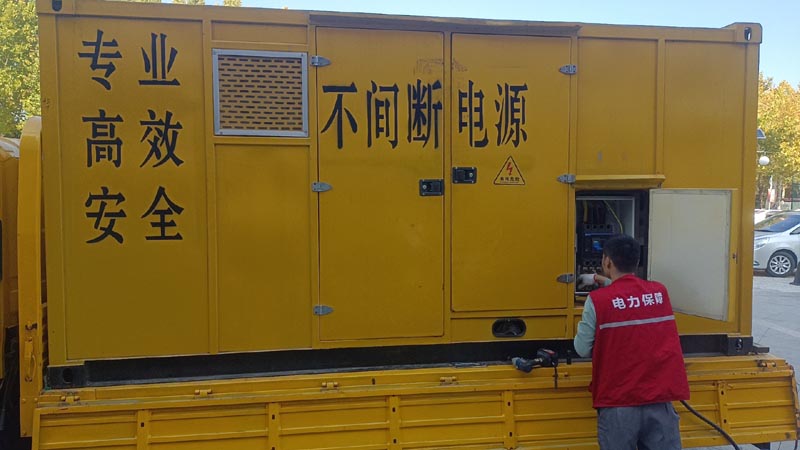 秦都柴油发电机组和UPS电源配合使用时，如何避免切换过程中的电力中断？